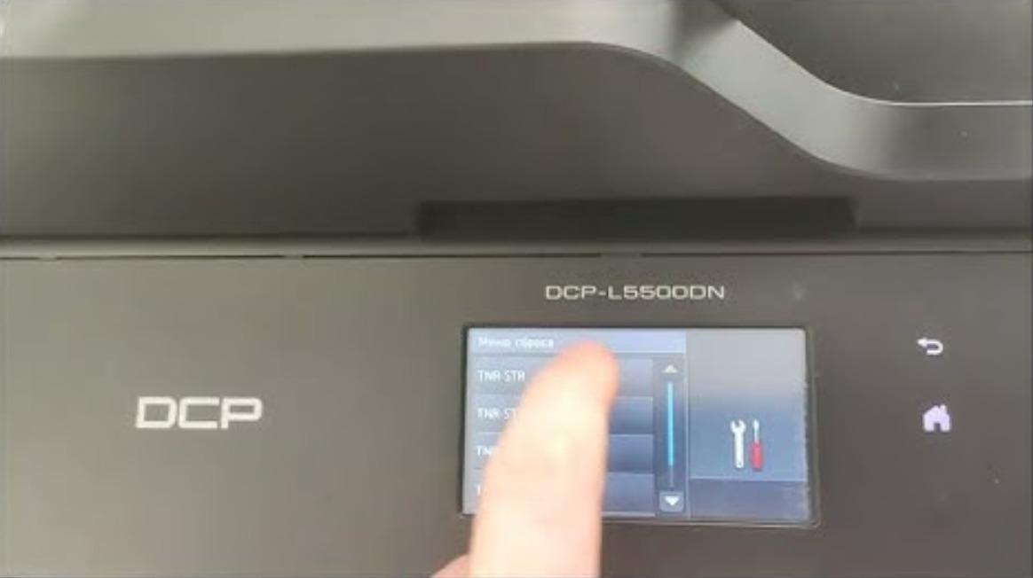 Toner Save mode on Brother